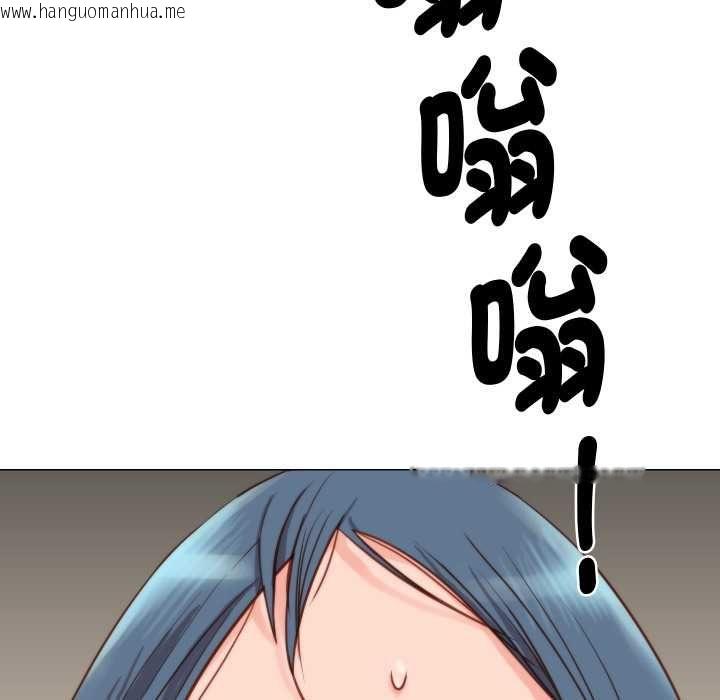 韩国漫画如果还有明天？韩漫_如果还有明天？-第9话在线免费阅读-韩国漫画-第17张图片