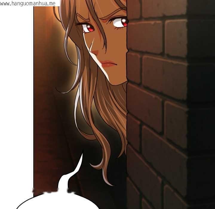 韩国漫画黑帮千金养成记/刺龙刺凤的女友韩漫_黑帮千金养成记/刺龙刺凤的女友-第26话在线免费阅读-韩国漫画-第159张图片