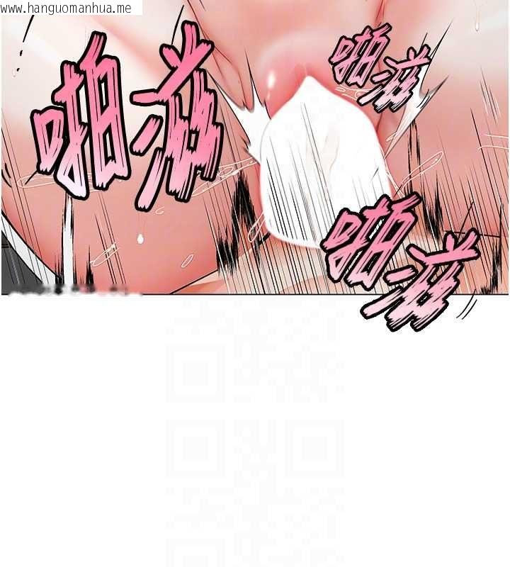 韩国漫画撩欲按摩师韩漫_撩欲按摩师-第4话-销魂的按摩服务在线免费阅读-韩国漫画-第66张图片