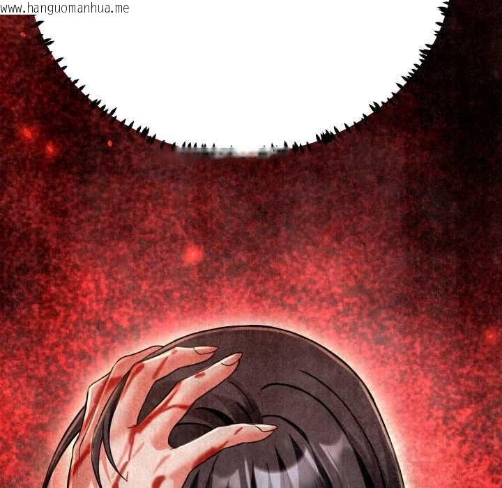 韩国漫画黑帮千金养成记/刺龙刺凤的女友韩漫_黑帮千金养成记/刺龙刺凤的女友-第26话在线免费阅读-韩国漫画-第115张图片