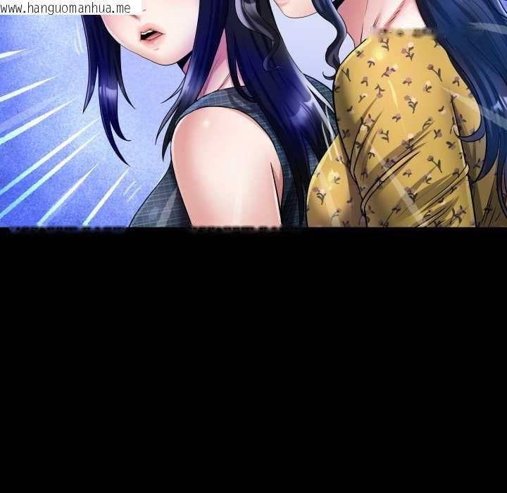 韩国漫画房间里的心跳/有她的小套房韩漫_房间里的心跳/有她的小套房-第34话在线免费阅读-韩国漫画-第21张图片