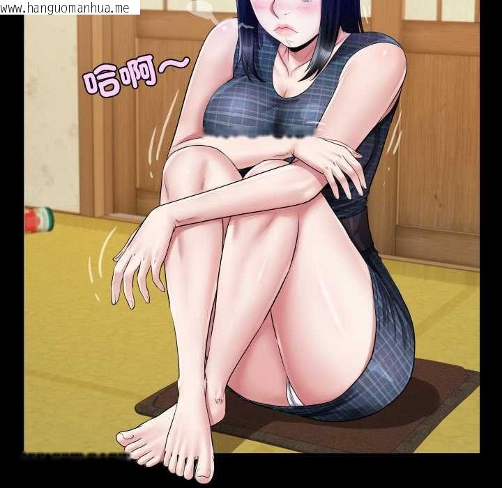 韩国漫画房间里的心跳/有她的小套房韩漫_房间里的心跳/有她的小套房-第34话在线免费阅读-韩国漫画-第32张图片