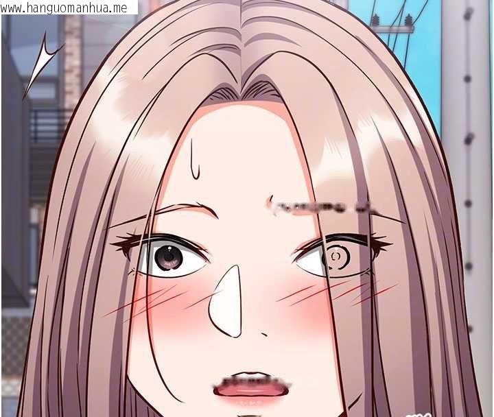 韩国漫画催眠偷心计韩漫_催眠偷心计-第16话-等玩腻妳之后就丢掉在线免费阅读-韩国漫画-第65张图片
