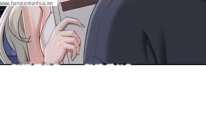 韩国漫画校园成人礼韩漫_校园成人礼-第37话-小心我吃了妳当甜点在线免费阅读-韩国漫画-第16张图片