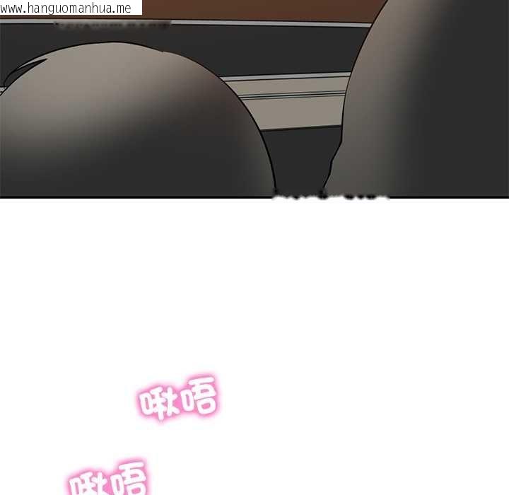 韩国漫画财阀家的女婿韩漫_财阀家的女婿-第80话在线免费阅读-韩国漫画-第162张图片