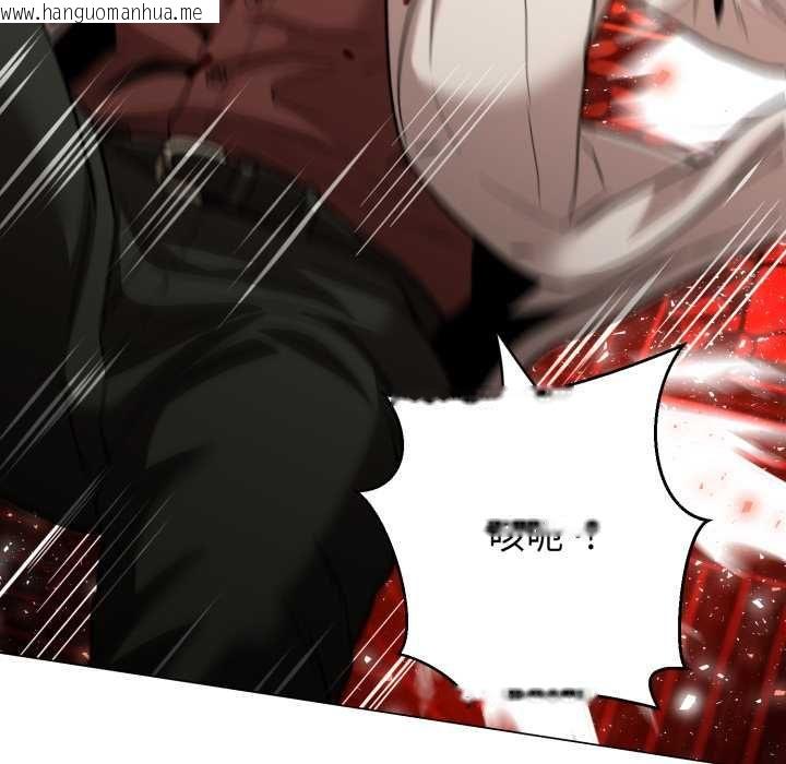 韩国漫画黑帮千金养成记/刺龙刺凤的女友韩漫_黑帮千金养成记/刺龙刺凤的女友-第26话在线免费阅读-韩国漫画-第66张图片