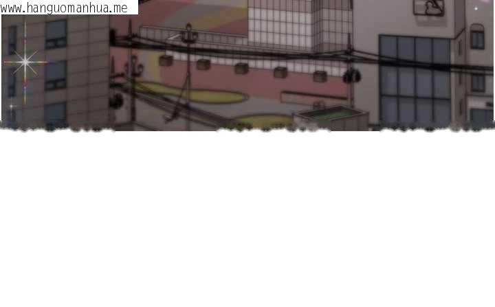 韩国漫画催眠偷心计韩漫_催眠偷心计-第16话-等玩腻妳之后就丢掉在线免费阅读-韩国漫画-第212张图片