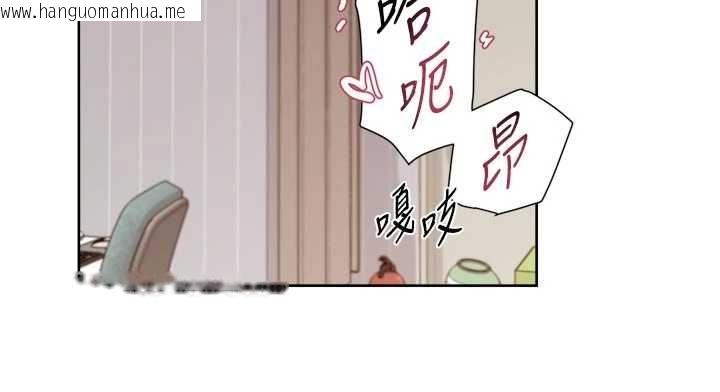 韩国漫画深层洁净达人韩漫_深层洁净达人-第63话-剧烈高潮到落泪在线免费阅读-韩国漫画-第69张图片
