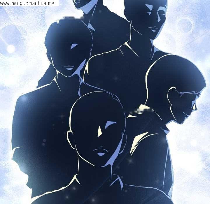 韩国漫画新都市人妻的秘密社团韩漫_新都市人妻的秘密社团-第5话在线免费阅读-韩国漫画-第61张图片