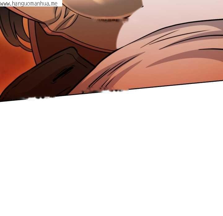 韩国漫画黑帮千金养成记/刺龙刺凤的女友韩漫_黑帮千金养成记/刺龙刺凤的女友-第26话在线免费阅读-韩国漫画-第131张图片
