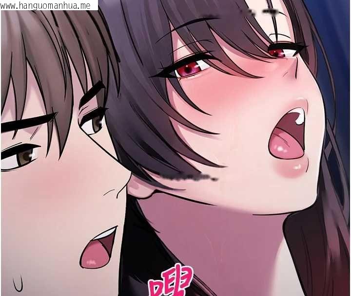 韩国漫画校园禁播角落韩漫_校园禁播角落-第36话-直接内射就不用清了在线免费阅读-韩国漫画-第144张图片