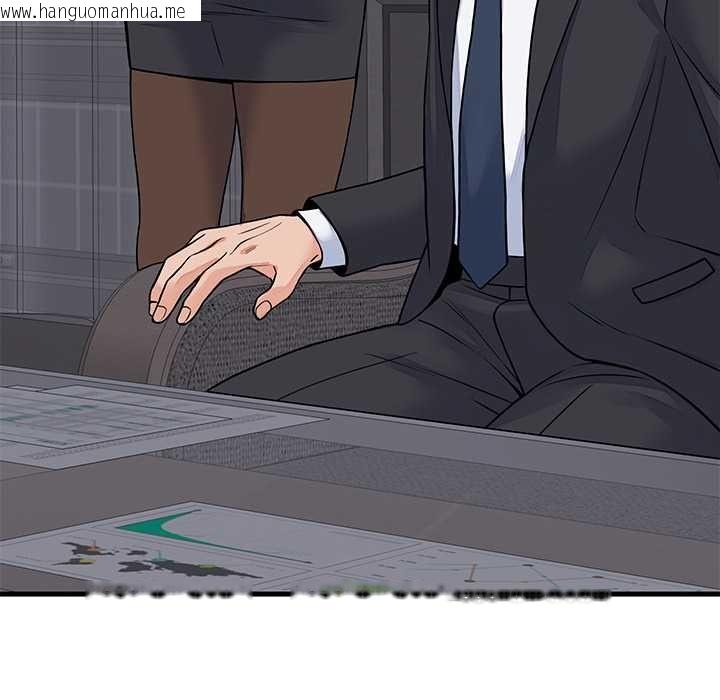 韩国漫画少爷的替身韩漫_少爷的替身-第52话在线免费阅读-韩国漫画-第124张图片