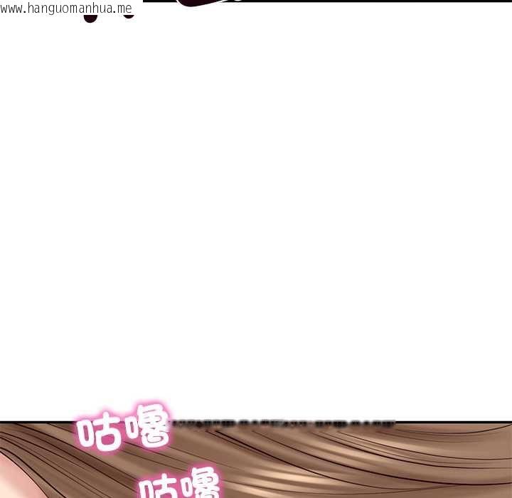 韩国漫画财阀家的女婿韩漫_财阀家的女婿-第80话在线免费阅读-韩国漫画-第179张图片