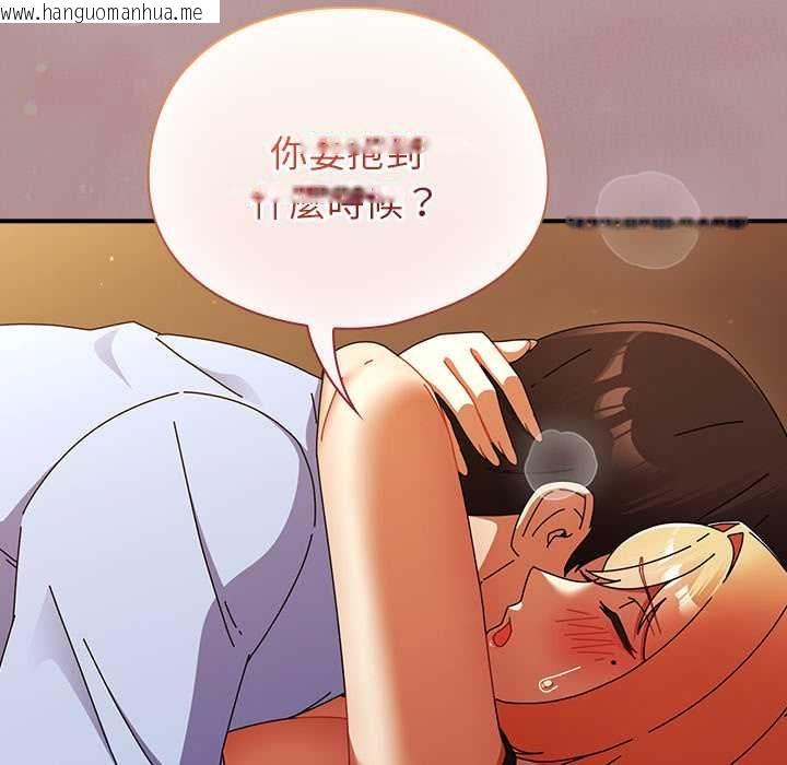 韩国漫画硬也要拍完韩漫_硬也要拍完-第40话在线免费阅读-韩国漫画-第6张图片