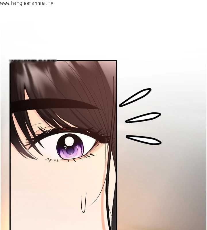 韩国漫画撩欲按摩师韩漫_撩欲按摩师-第2话-刺激的裸体按摩在线免费阅读-韩国漫画-第32张图片