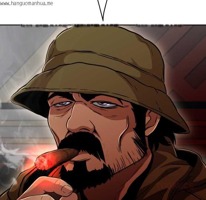 韩国漫画黑帮千金养成记/刺龙刺凤的女友韩漫_黑帮千金养成记/刺龙刺凤的女友-第26话在线免费阅读-韩国漫画-第196张图片