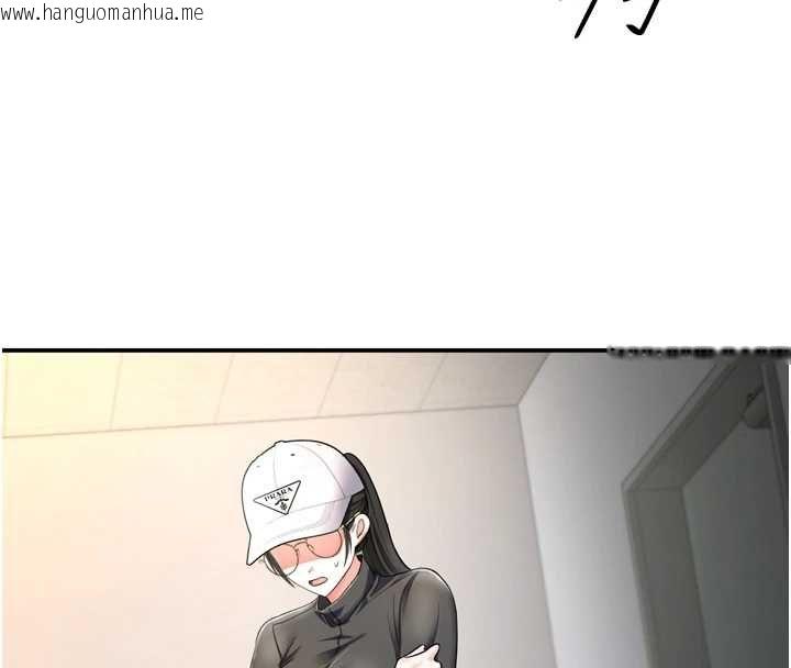 韩国漫画撩欲按摩师韩漫_撩欲按摩师-第6话-全身性感带的她在线免费阅读-韩国漫画-第4张图片