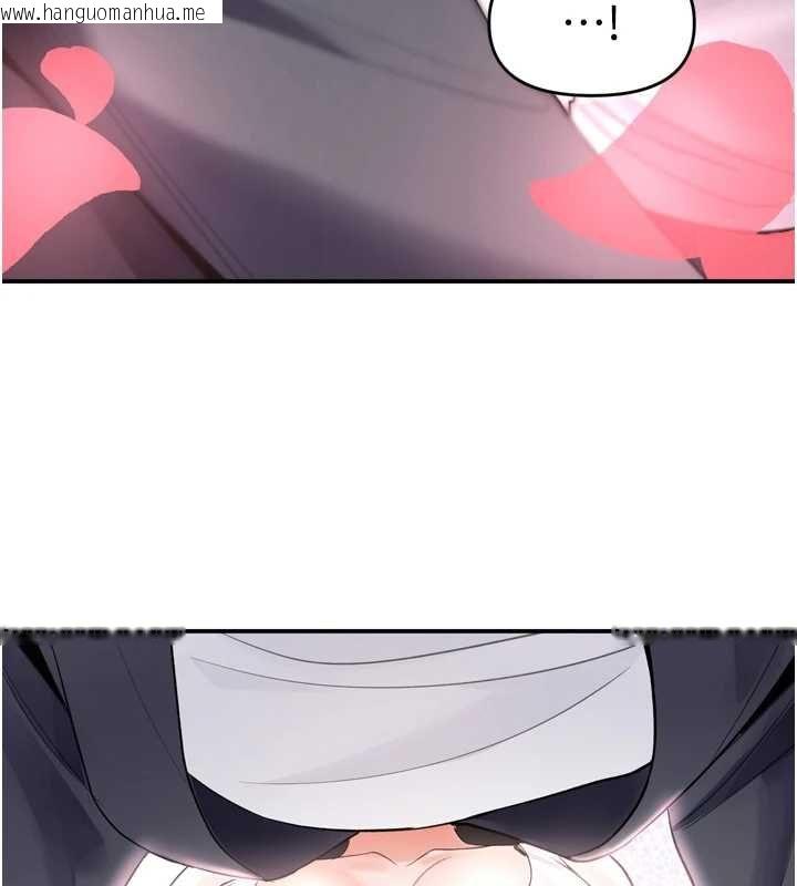 韩国漫画撩欲按摩师韩漫_撩欲按摩师-第6话-全身性感带的她在线免费阅读-韩国漫画-第68张图片