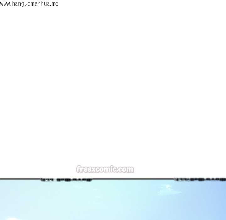 韩国漫画财阀家的女婿韩漫_财阀家的女婿-第80话在线免费阅读-韩国漫画-第45张图片