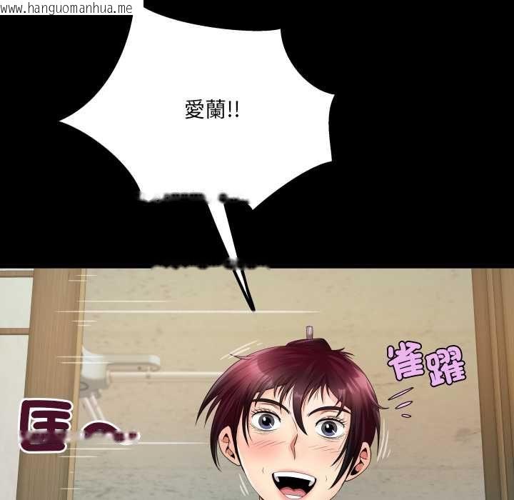 韩国漫画房间里的心跳/有她的小套房韩漫_房间里的心跳/有她的小套房-第34话在线免费阅读-韩国漫画-第50张图片