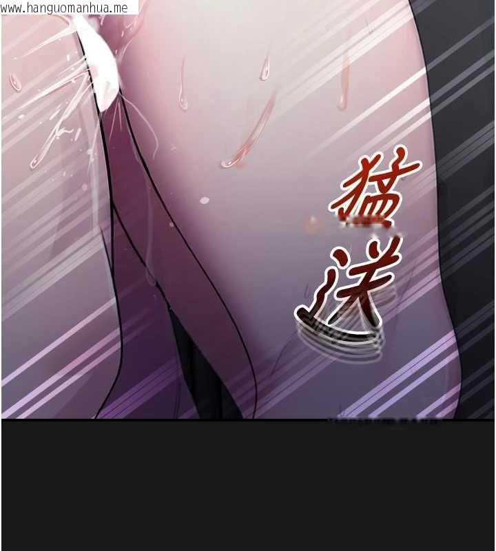 韩国漫画校园禁播角落韩漫_校园禁播角落-第36话-直接内射就不用清了在线免费阅读-韩国漫画-第142张图片