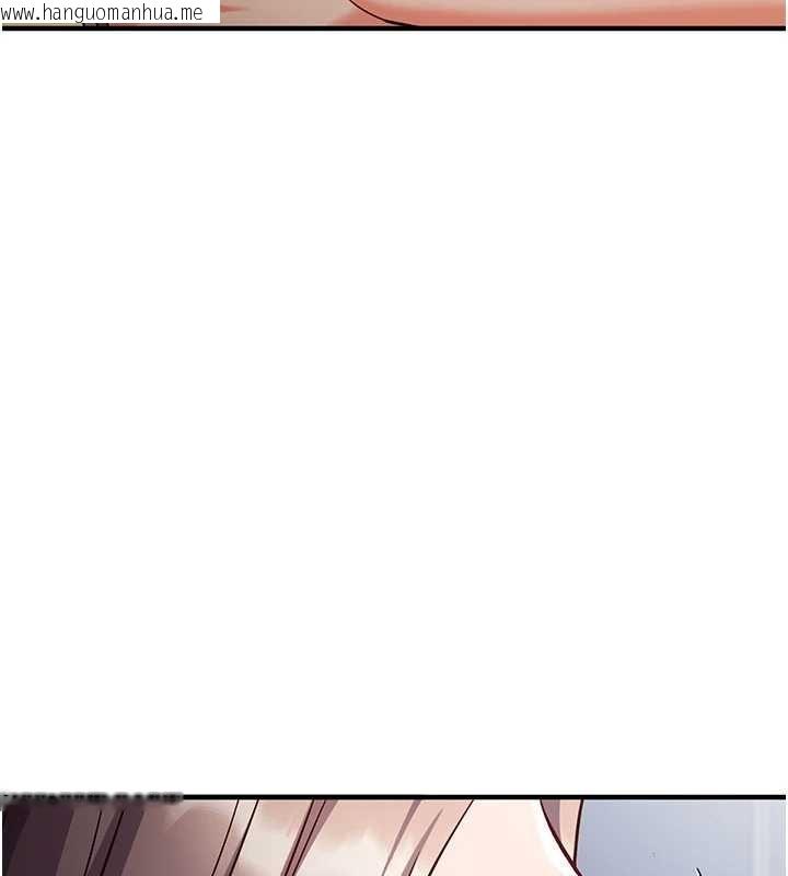 韩国漫画催眠偷心计韩漫_催眠偷心计-第16话-等玩腻妳之后就丢掉在线免费阅读-韩国漫画-第103张图片