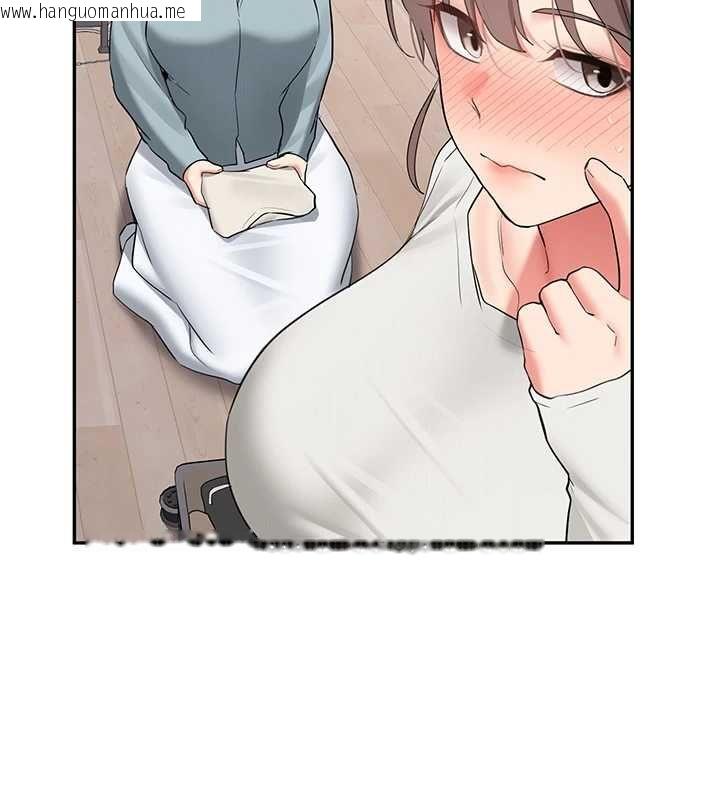 韩国漫画新生老司机韩漫_新生老司机-第34话-以支持代替告白在线免费阅读-韩国漫画-第40张图片