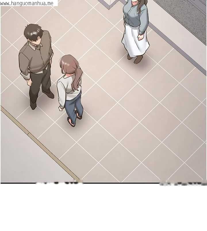 韩国漫画新生老司机韩漫_新生老司机-第34话-以支持代替告白在线免费阅读-韩国漫画-第2张图片
