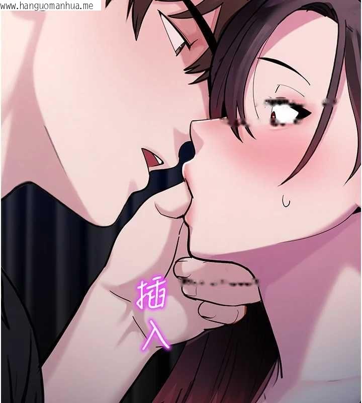 韩国漫画校园禁播角落韩漫_校园禁播角落-第36话-直接内射就不用清了在线免费阅读-韩国漫画-第65张图片