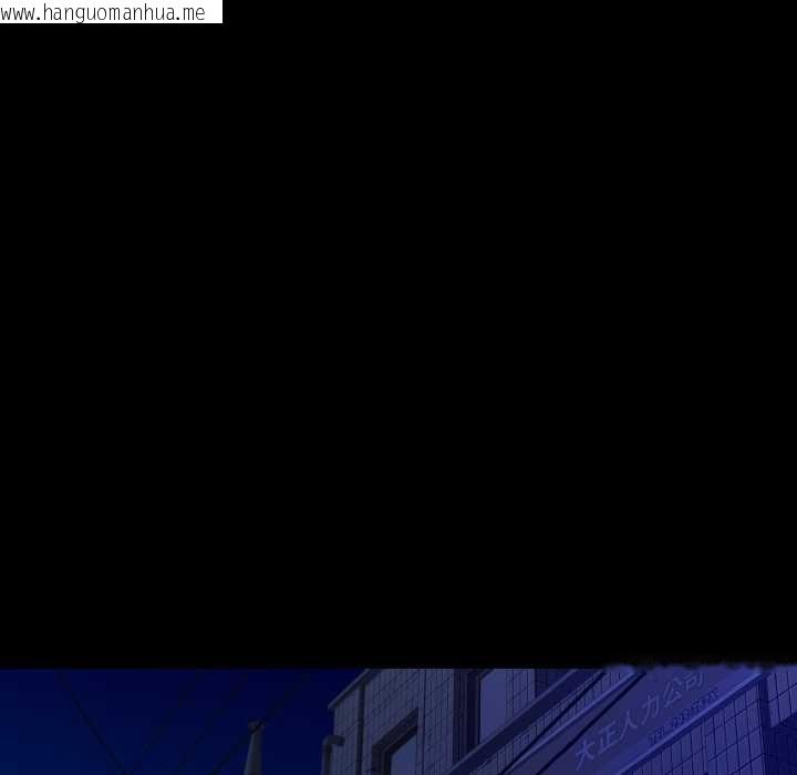 韩国漫画房间里的心跳/有她的小套房韩漫_房间里的心跳/有她的小套房-第34话在线免费阅读-韩国漫画-第54张图片
