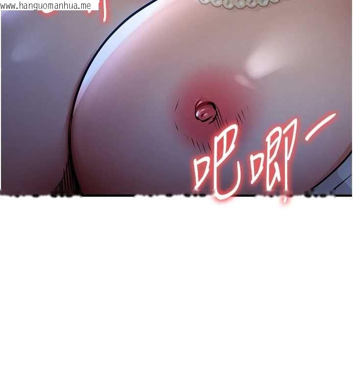韩国漫画衣锦还乡韩漫_衣锦还乡-第46话-我上我老婆有问题吗?在线免费阅读-韩国漫画-第86张图片