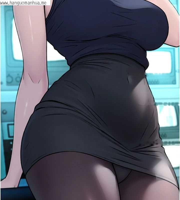韩国漫画校园禁播角落韩漫_校园禁播角落-第36话-直接内射就不用清了在线免费阅读-韩国漫画-第212张图片