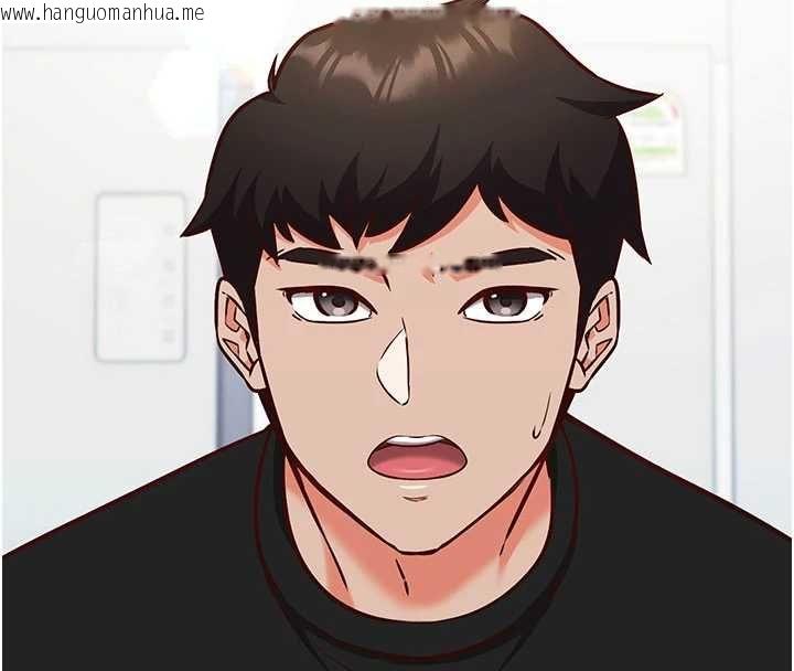韩国漫画催眠偷心计韩漫_催眠偷心计-第16话-等玩腻妳之后就丢掉在线免费阅读-韩国漫画-第158张图片