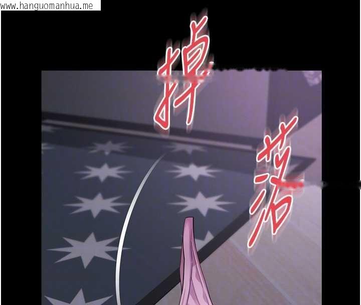 韩国漫画越线咨询韩漫_越线咨询-第22话-我想跟哥哥做在线免费阅读-韩国漫画-第24张图片