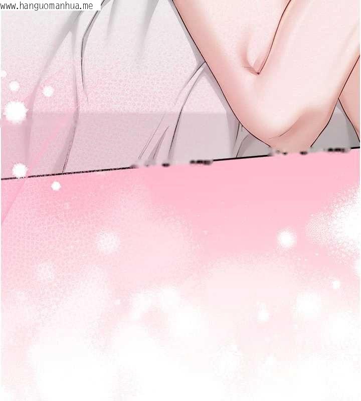 韩国漫画校园成人礼韩漫_校园成人礼-第37话-小心我吃了妳当甜点在线免费阅读-韩国漫画-第169张图片