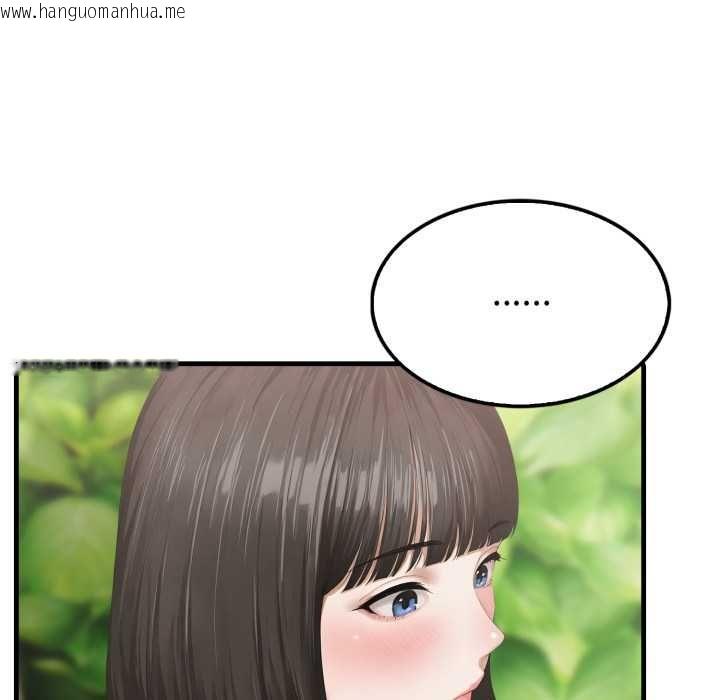 韩国漫画新都市人妻的秘密社团韩漫_新都市人妻的秘密社团-第5话在线免费阅读-韩国漫画-第8张图片
