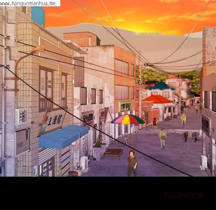 韩国漫画房间里的心跳/有她的小套房韩漫_房间里的心跳/有她的小套房-第34话在线免费阅读-韩国漫画-第24张图片