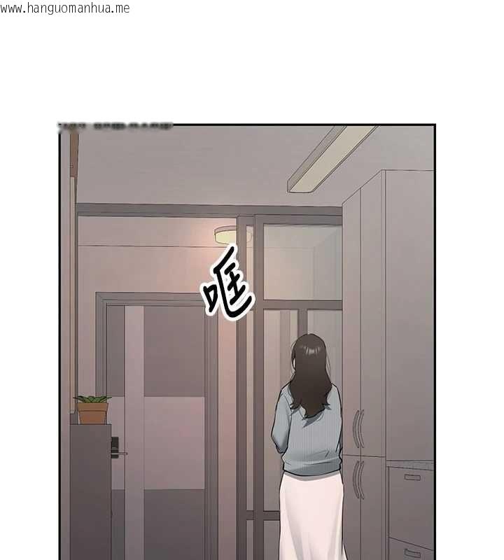 韩国漫画新生老司机韩漫_新生老司机-第34话-以支持代替告白在线免费阅读-韩国漫画-第149张图片