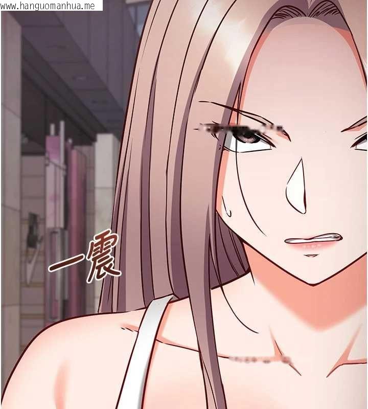 韩国漫画催眠偷心计韩漫_催眠偷心计-第16话-等玩腻妳之后就丢掉在线免费阅读-韩国漫画-第71张图片