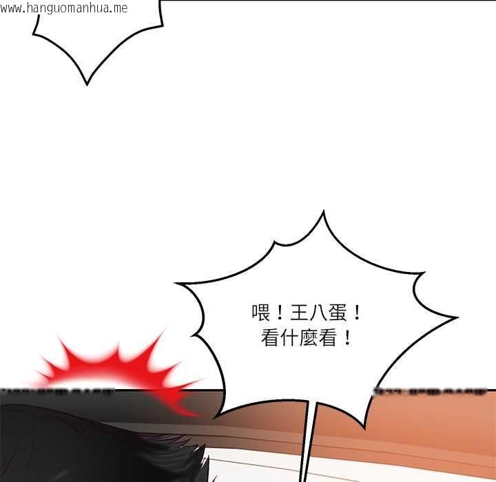 韩国漫画财阀家的女婿韩漫_财阀家的女婿-第80话在线免费阅读-韩国漫画-第167张图片