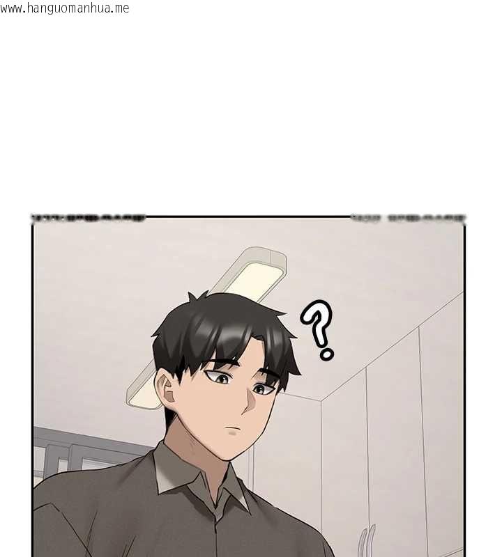 韩国漫画新生老司机韩漫_新生老司机-第34话-以支持代替告白在线免费阅读-韩国漫画-第144张图片