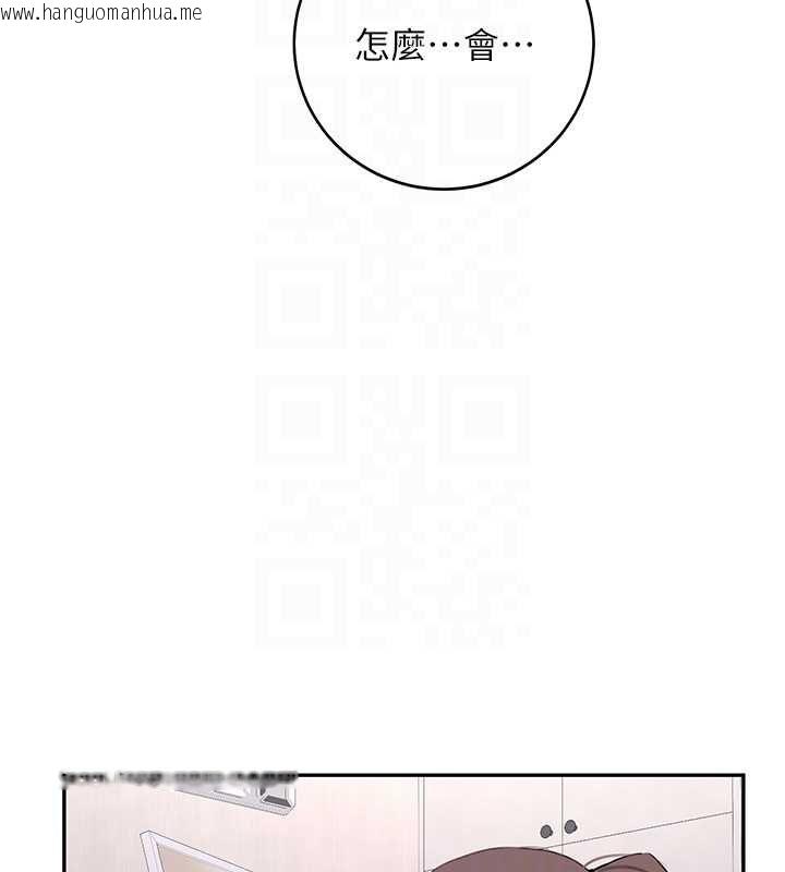 韩国漫画新生老司机韩漫_新生老司机-第34话-以支持代替告白在线免费阅读-韩国漫画-第53张图片