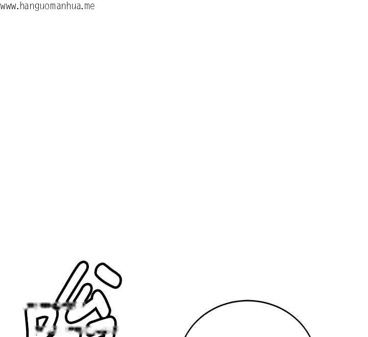 韩国漫画新生老司机韩漫_新生老司机-第34话-以支持代替告白在线免费阅读-韩国漫画-第173张图片