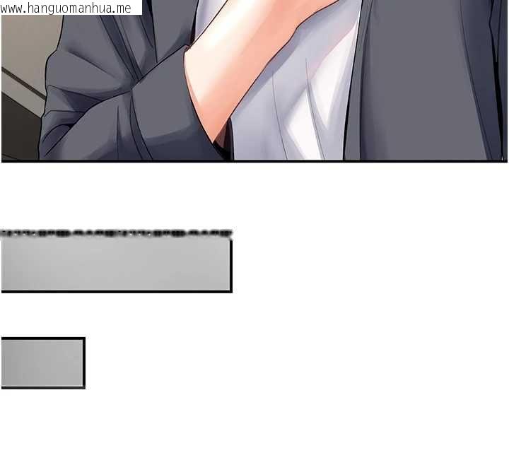 韩国漫画撩欲按摩师韩漫_撩欲按摩师-第5话-邂逅美少女在线免费阅读-韩国漫画-第33张图片