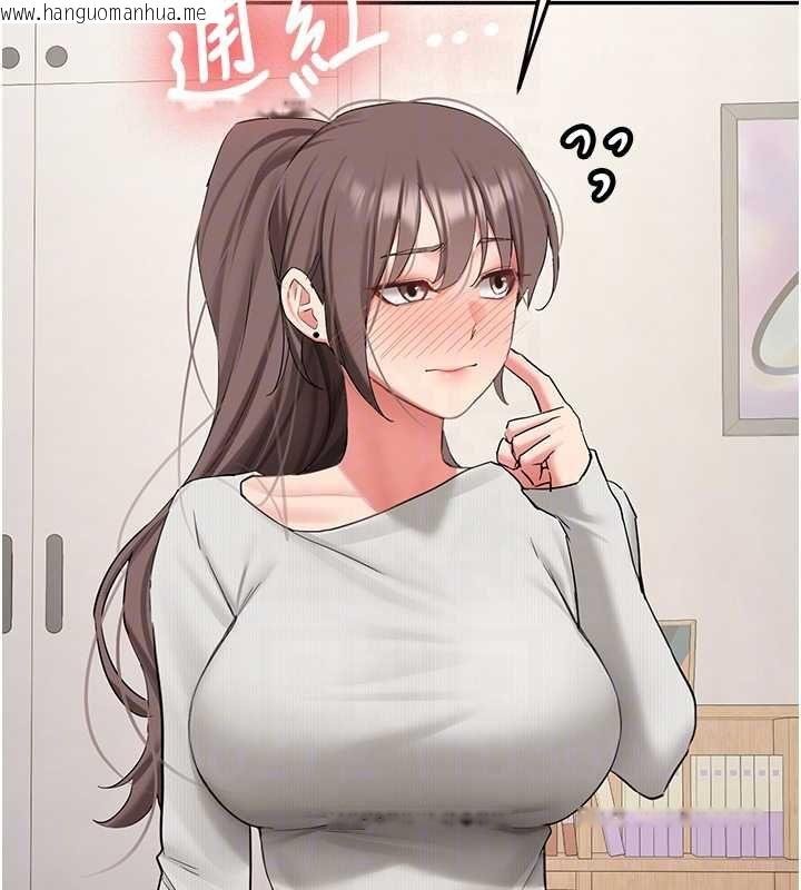 韩国漫画新生老司机韩漫_新生老司机-第34话-以支持代替告白在线免费阅读-韩国漫画-第37张图片