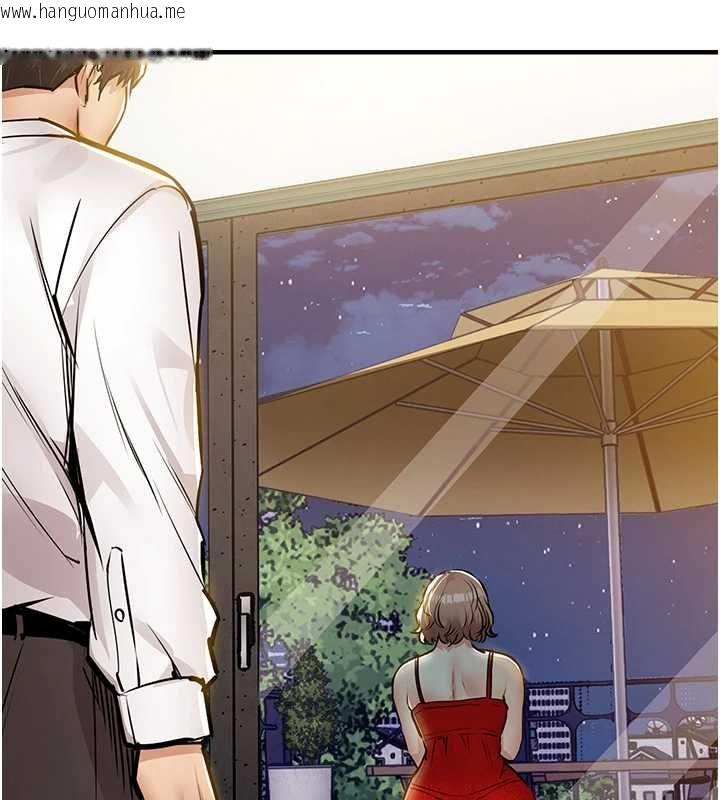 韩国漫画衣锦还乡韩漫_衣锦还乡-第46话-我上我老婆有问题吗?在线免费阅读-韩国漫画-第149张图片