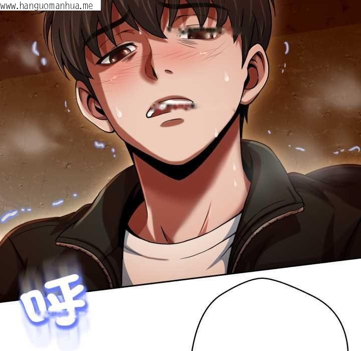 韩国漫画黑帮千金养成记/刺龙刺凤的女友韩漫_黑帮千金养成记/刺龙刺凤的女友-第26话在线免费阅读-韩国漫画-第128张图片