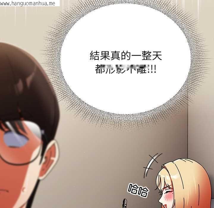 韩国漫画硬也要拍完韩漫_硬也要拍完-第40话在线免费阅读-韩国漫画-第58张图片