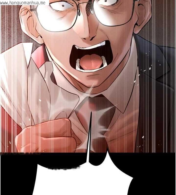韩国漫画暴君会长的娇媳们韩漫_暴君会长的娇媳们-第39话-爸…拜托抱抱我在线免费阅读-韩国漫画-第37张图片
