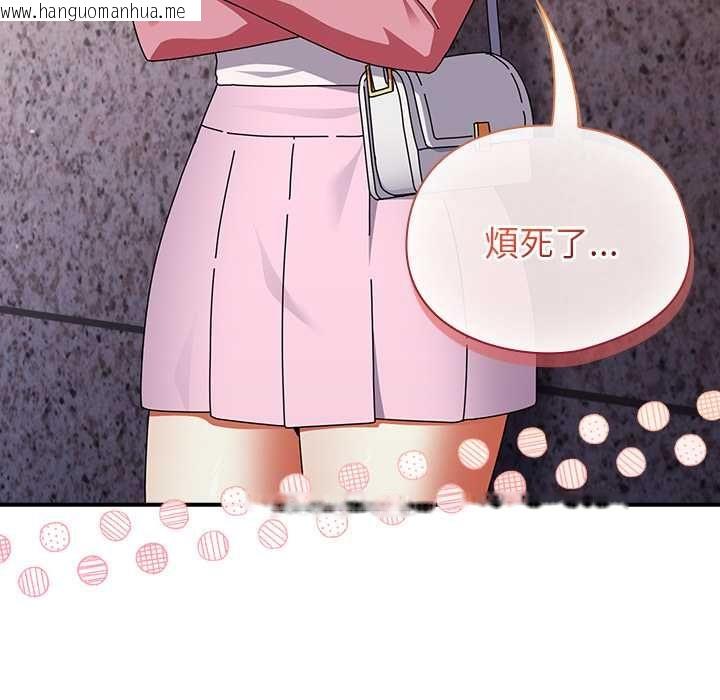 韩国漫画硬也要拍完韩漫_硬也要拍完-第40话在线免费阅读-韩国漫画-第144张图片